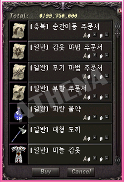 bc20e2297443e9c8646a69f47327c698_1682870292_9373.png
