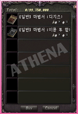 bc20e2297443e9c8646a69f47327c698_1682870293_9938.png