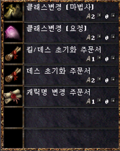 07a0d3934ef1b1dab232ffc7b513fe1b_1751265170_3168.png