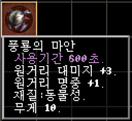 9b9d607735fb462af7bbb59ddba8cae5_1755093495_1827.png