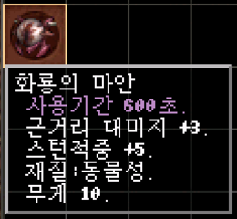 9b9d607735fb462af7bbb59ddba8cae5_1755093498_6989.png