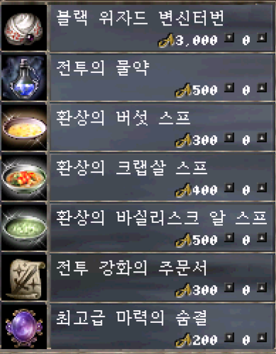 63e1ba000aed497fc57204d851c54fb5_1758026235_3667.png