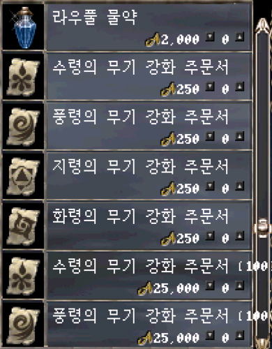 63e1ba000aed497fc57204d851c54fb5_1758026260_6113.png
