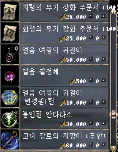 63e1ba000aed497fc57204d851c54fb5_1758026276_6441.png