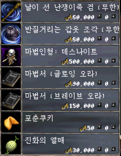 63e1ba000aed497fc57204d851c54fb5_1758026293_1668.png